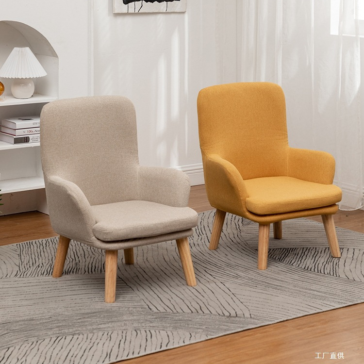 Small Chair Backrest Creative Living Room Breastfeeding Kidsren Elderly Sofa Adult Sturdy Low Stool Small Stool Home