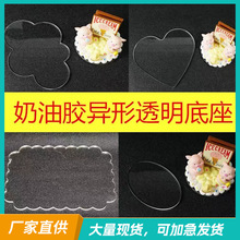 �����z�����֙C֧�����w�ܔ[��͸��������������녶�װ�diy����