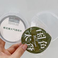 �޻��ǼӺ��|�ۓ䠖ľ����100��ͬ��ɝ���ò��Է۴�̖���y��