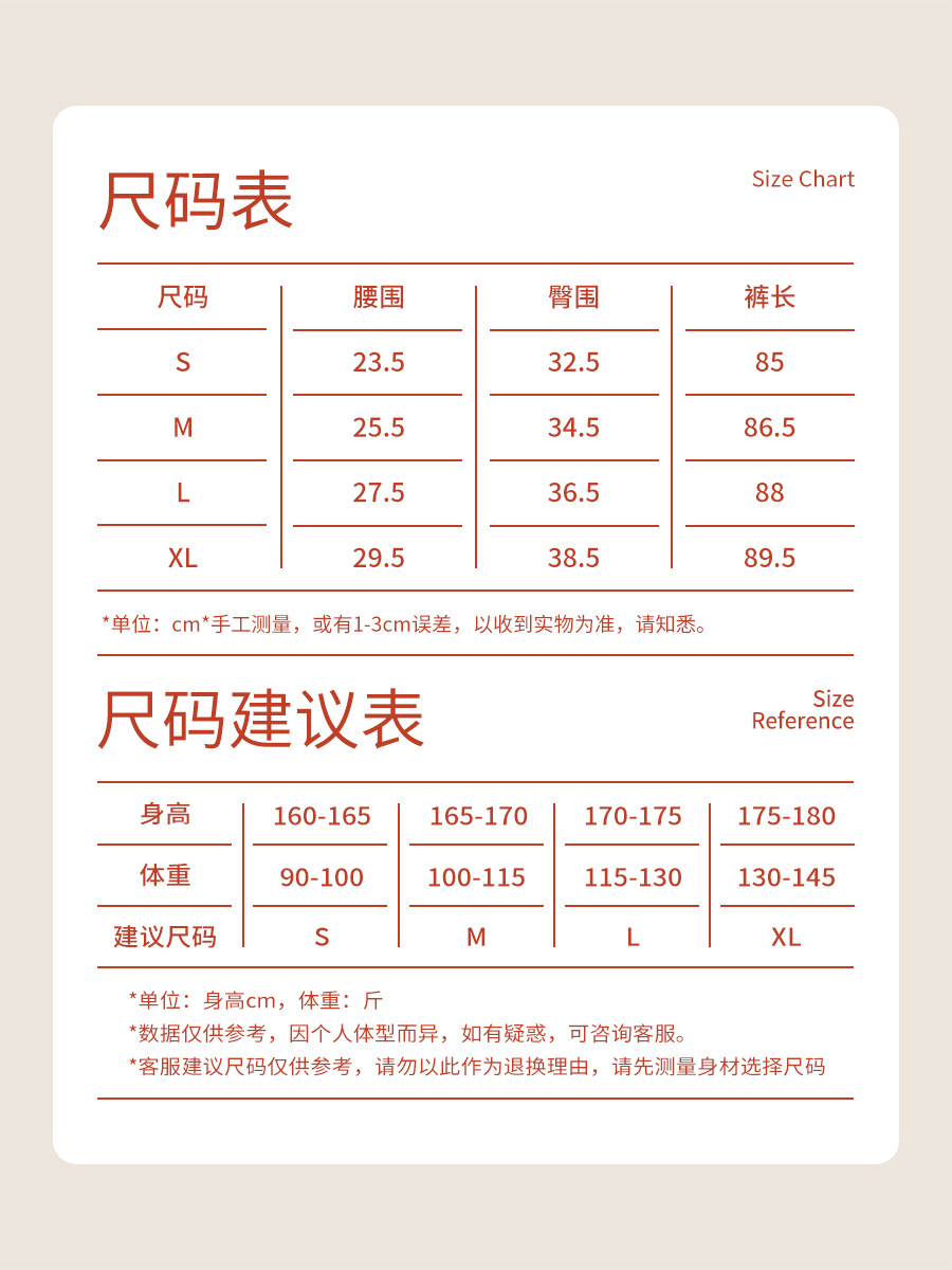 Yuancheng otoño y el invierno de lana forrado pantalones de fitness espesado cálido yoga pantalones adelgazantes adelgazamiento de la cadera de elevación pantalones ajustados