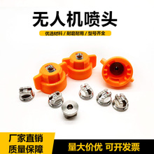 ��t30���^�o�˙C����t20t16t10ֲ����ș�C����������F�����