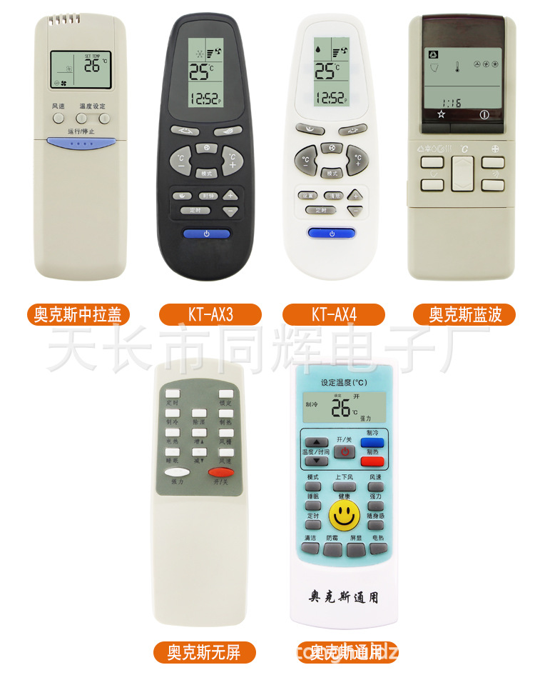 TB2.XgMlQOWBuNjSsppXXXPgpXa_!!