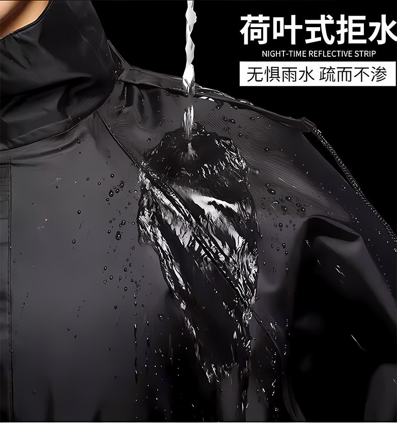 雨衣套装成人工作男女分体雨裤反光执勤加厚全身户外防水骑行外卖