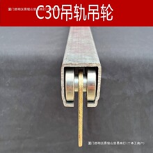 c30��܉��݆܉����݆���ﲻ�P������T��܉�������I���T܉��ȫ��