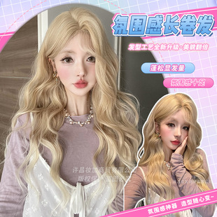 Makeup and Wig One Word Lace Women's Daily Internet Red Gold Long Roll Lolita Korean Wig
