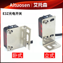 ����_�PE3Z��ҕ���b֧��ͨ���e3z-d61 d62 r61 t61 cx-411��ʽ
