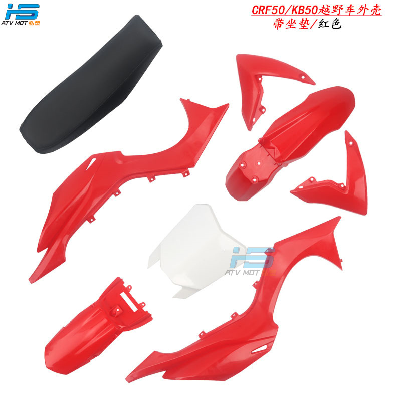 6 빨간색 1 흰색