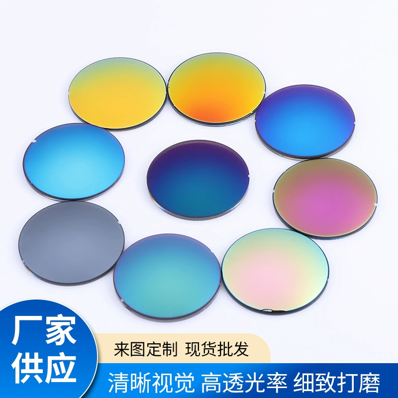 Sunglasses, lens, UV protection