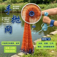 ���W�ܿ���ʽ�XȦ�w�P�֒��W��׽С��ˮ�a�~�r