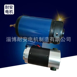 机械用电动机;微型电动机;特殊电机