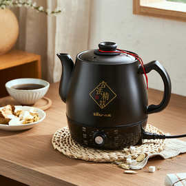 小熊锅煎药壶JYH-T30E1熬药锅家用一体式智能熬电砂锅3L容量智能