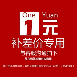 其他传感器;振动传感器;其他仪器仪表