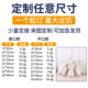 Cotton Bundle Pocket Dust-proof Storage Drawstring Small Bag Rice Canvas Packaging Bag Portable Canvas Bag Wholesale Custom