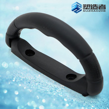 现货供应塑料PP提手礼品盒小号手把行李箱配件把手工具箱塑料手把