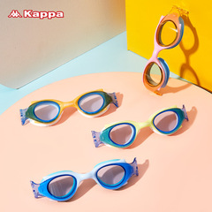 Kappa children's swimming goggles, boys and girls, waterproof, anti-fog, high-definition swimming goggles, professional children's diving equipment