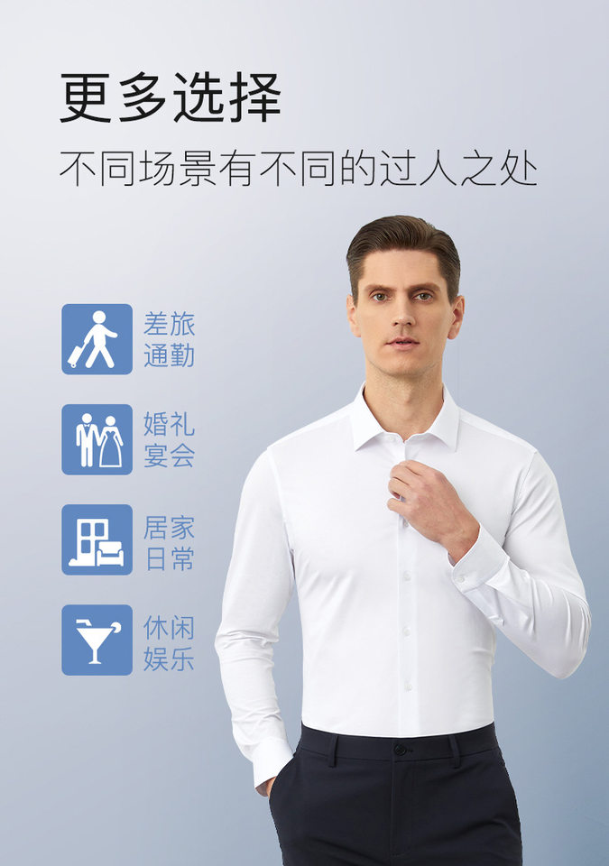 Áo sơ mi nam dài tay dệt kim cotton co giãn cao cấp thoáng khí — Màu Xanh nước biển-dài tay nam-cổ vuông, Màu củ sen-dài tay nam-cổ vuông, Màu xanh ngọc lam-dài tay nam-cổ vuông, Đen-Dài tay-Nam-cổ vuông chi tiết 12