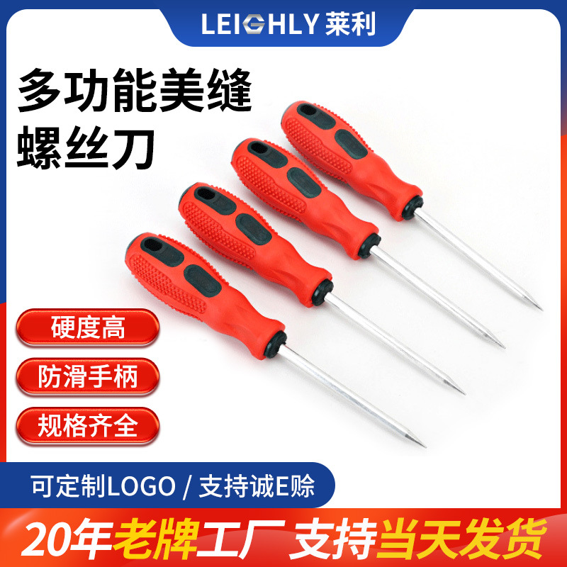 Azulejos puntiagudos, baldosas cónicas, hermosas herramientas de limpieza de juntas, ranuradores de baldosas, suministro directo de fábrica