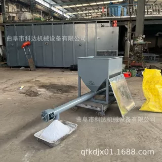 化工助剂细粉螺旋送粉机配备盘根密封 竹粉大产量螺旋送粉机