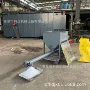 产量化工密封螺旋竹粉