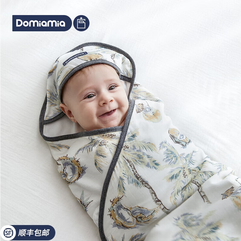 Domiamia dormi bag, baby newborn bag, newborn sleeping bag, swaddling bag, spring and autumn