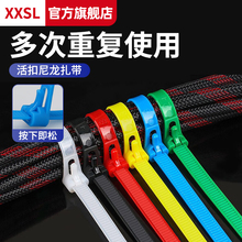 ���؏�ʹ������������۲�ɫ���Ͽ��ۿ���ʽ��ж����������������