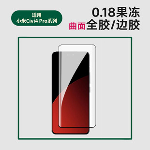 �m��С��civi4Pro����ȫ�z䓻�Ĥxmcivi4�zӡ��߅�[߅䓻�������