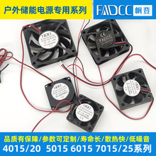 �[�����{�Α����Դ/��늳�/�ƿ/�����늂��Ã����O��ɢ���L��