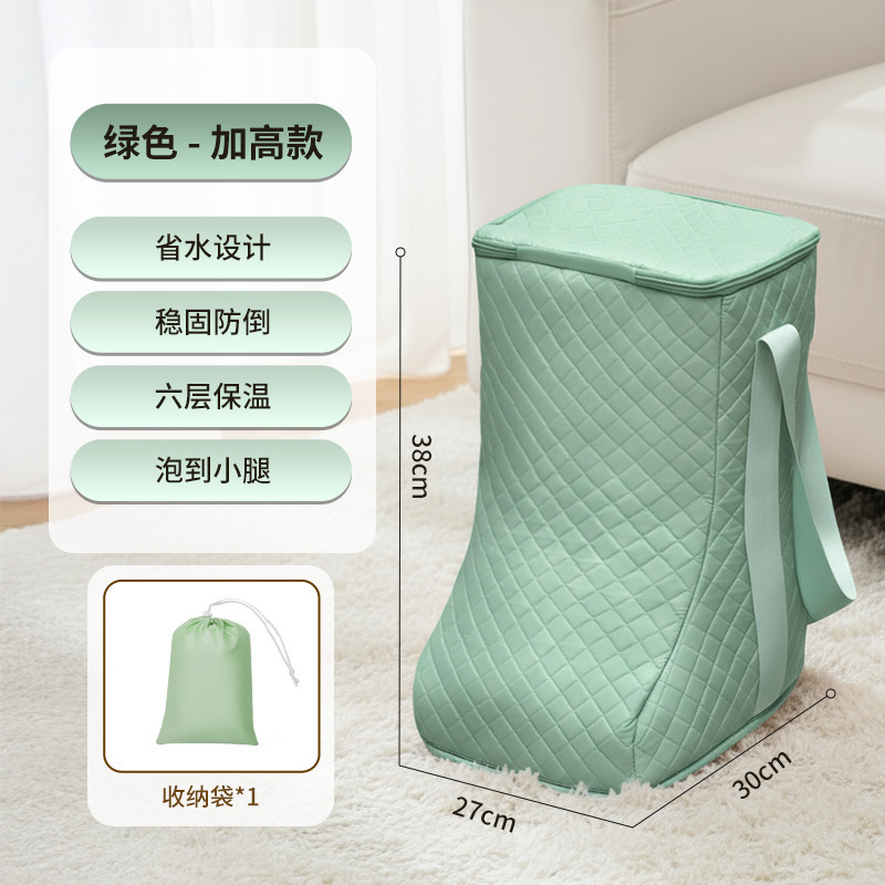 二層キルティング断熱フットバッグ、旅行用折りたたみフットバスバケツ、ポータブルフットバスバッグ、節水ブーツ、キルティングフットバスバッグ|undefined