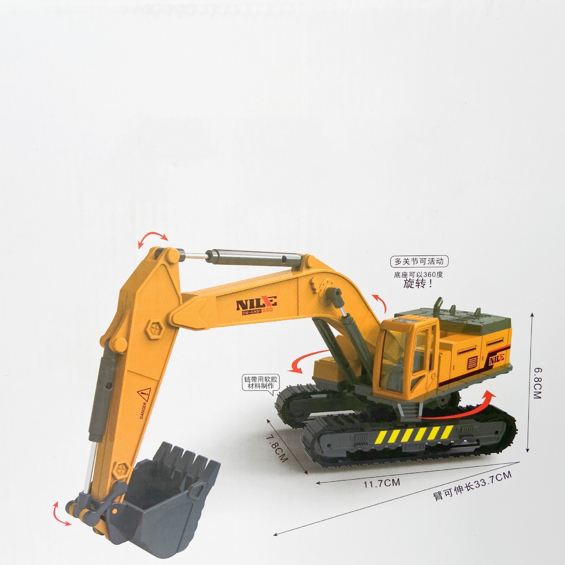 O1CN01ex7kqK1XpgBPSL4fm_!!3214