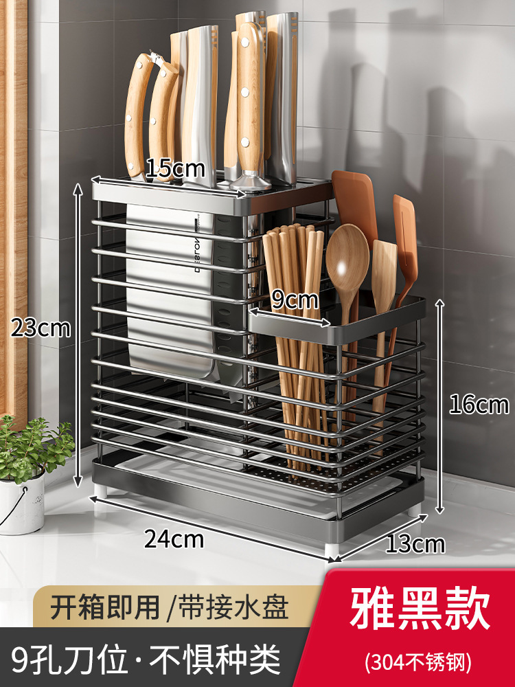 Soporte para cuchillos, estante de almacenamiento para encimera de cocina, soporte de pared para guardar cuchillos de cocina, utensilios y palillos.
