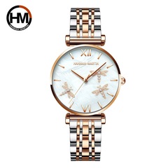 Hannah Martin HM Dragonfly A Watch with Japanese Movement, Stainless Steel Strap, Pearl Shell Dial Lady Watch