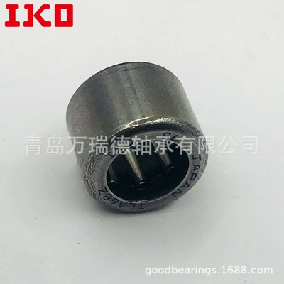 Avtomobil yataqları Bearing TLA3520Z Japanese Product