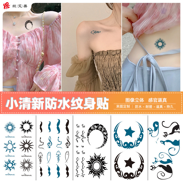 Small Fresh Tattoo Sticker Waterproof Lasting Cute Cat Powder Color Artistic Flower Totem Temporary Sticker for Men and Women