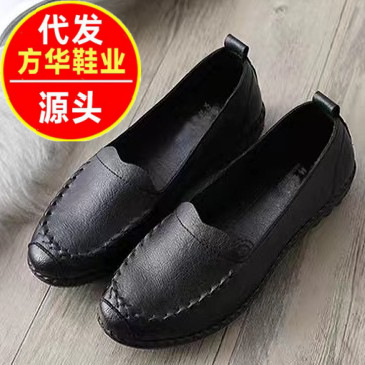 Zapatos de cuero suave de primavera y verano, zapatos de cuero de mediana edad, zapatos de trabajo de mujer negros, zapatos de mediana edad, cómodos, antideslizantes