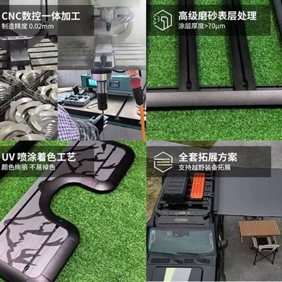 Travel Off-Road Modification — Roof rack