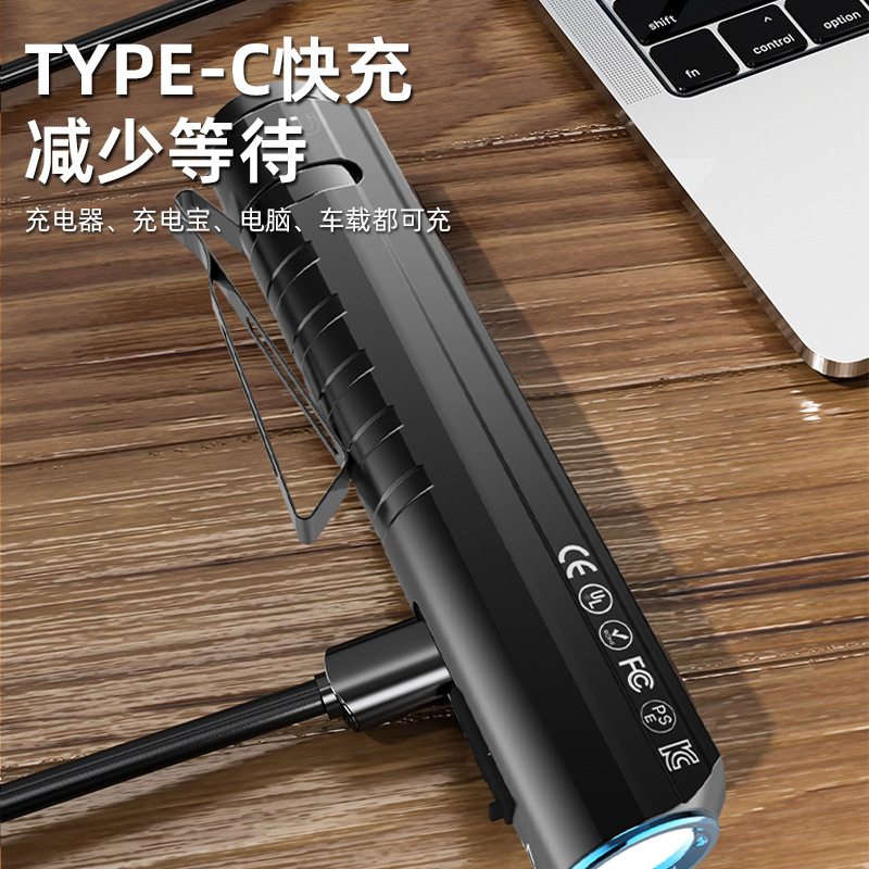 ウォーズ懐中電灯充電式アウトドアポータブル超亮遠射家庭用強光懐中電灯|undefined