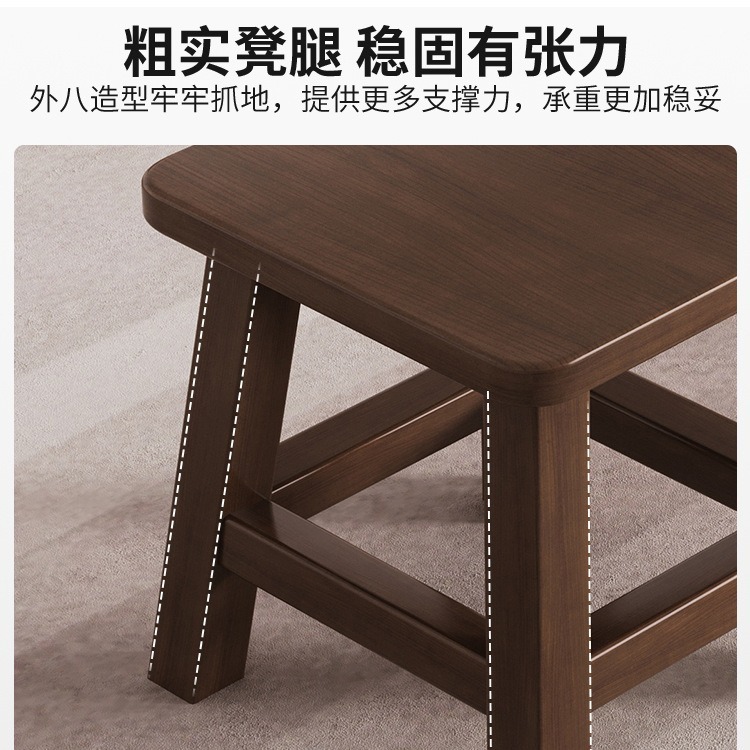 Taburete de madera maciza hogar apilable sala de estar pequeño banco taburete bajo simple mesa de café moderno taburete sofá taburete CAMBIO DE ZAPATOS
