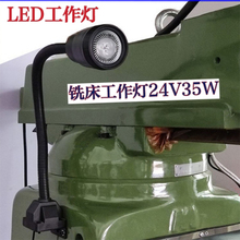 �C�������� ����㊴�ƽ��ĥ����� �ӹ�����܇��������24V35W