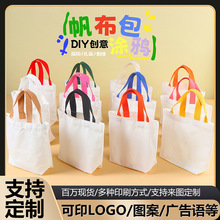 ���ᷫ�������Ƹ߼��жYƷ������diy�հ���ĥС��h������ӆ�ư�