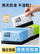 һ����Ь�׷�ˮ�����Ӻ���ĥ��Ь�����������ͯ���˸�Ͳ��y�_��