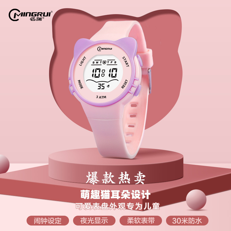 Cat Star reloj electrónico niños estudiante luminoso 30 m impermeable reloj despertador impermeable reloj de juguete reloj de niña