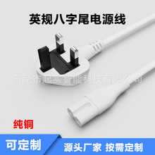 ӢҎо^Դʽ׼BSJCmC7β~