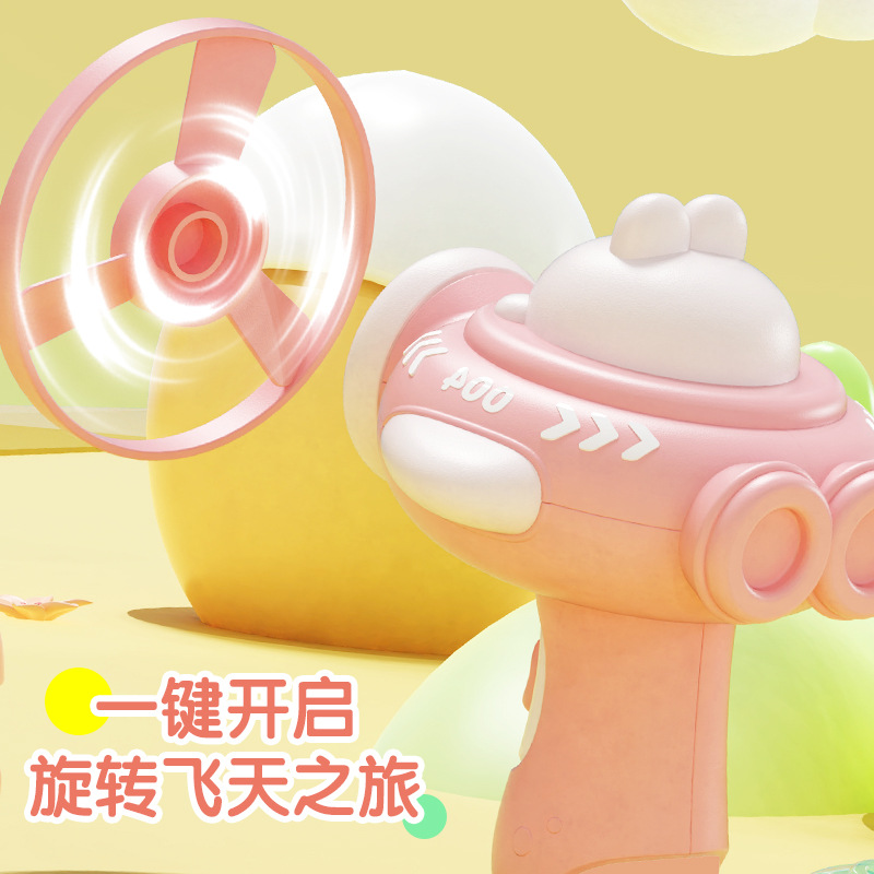 Libélula de bambú luminosa platillo volante giroscopio juguetes para niños catapulta al aire libre pistola de frisbee giratoria competencia al por mayor transfronteriza