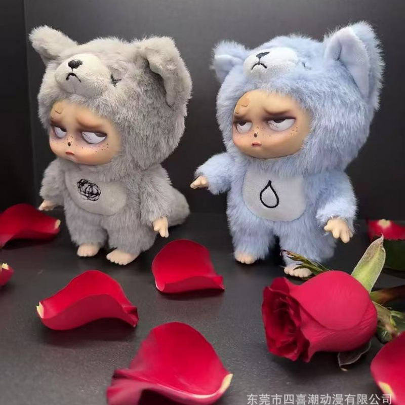 失眠暴走娃搪胶毛绒盲盒 潮玩手办挂件女生生日礼物摆件跨境|undefined