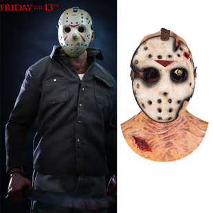 Halloween Mask Latex Headgear No. 13 Monday Jason Same Headgear Bar Dance Cos
