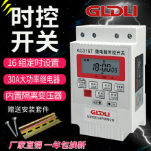 �r���_�P220V·�����r�����r�_�P�r�g�������ԄӔ��KG316T����