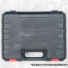 �_�����N�������늄����������ӹ����ռ{�����֘�荹�����