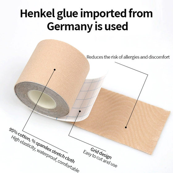 Amazon Boobtape Lifting Breast Patch Push up Breast Patch Tape Lifting Self-Adhesive Sports Bandage Breast Patch Wholesale
