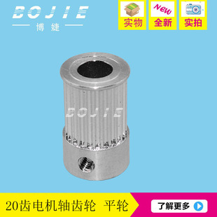 20�X늙C�S�X݆�y�ӌ���C�O�޳�Խ�߇��L�CС܇�R�_Y�S�X݆ƽ݆