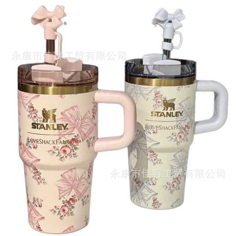 Amazon eBay 人気のスタンレー Stanley 第 2 世代フラワー 20OZ ステンレススチール ギフトボックス 小容量ストローカップ|undefined
